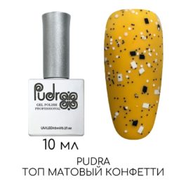 PUDRA , Декоративное  топовое покрытие без липкого слоя № Mat confetti    10 мл