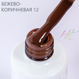 Гель-лак HIT Chocolate  №12