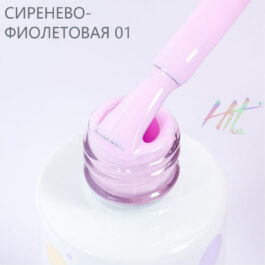 Гель-лак ТМ HIT  Lilac №01