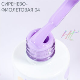 Гель-лак ТМ HIT  Lilac №04