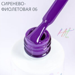 Гель-лак ТМ HIT Purple №06