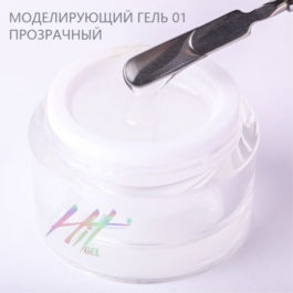 Моделирующий холодный гель №01 ТМ «HIT gel», цвет: прозрачный, 15 мл