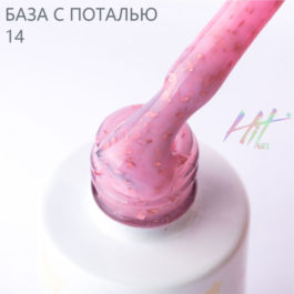Каучуковая база с розовой поталью №14 ТМ «HIT gel»