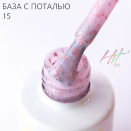 Каучуковая база с розовой поталью №15 ТМ «HIT gel»