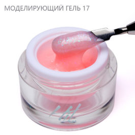 Моделирующий холодный гель №17 ТМ «HIT gel», 15 мл
