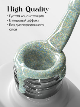 YONA, Декоративное топовое покрытие без липкого слоя № Призма 8 мл