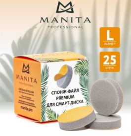 ДИСК /СМЕННЫЕ ФАЙЛЫ СПОНЖ  MANITA PROFESSIONAL L (25 ШТ В УП)