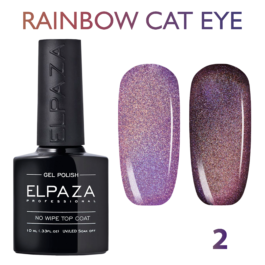 Rainbow Cat Eye от ELPAZA N2 10мл