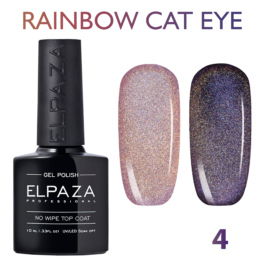 Rainbow Cat Eye от ELPAZA N4 10мл