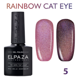 Rainbow Cat Eye от ELPAZA N5 10мл