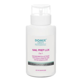 Domix Green Professional  Nail Prep lux 2 в 1 Обезжириватель ногтевой пластины и средство для снятия липкого слоя (без растворителей) 255мл